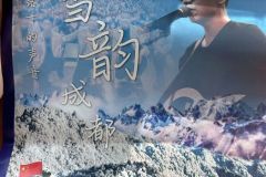 IMG-20240317-WA0046