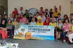 IMG-20250722-WA0011