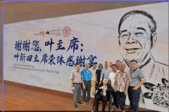 IMG-20250918-WA0021
