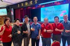 IMG-20251026-WA0009