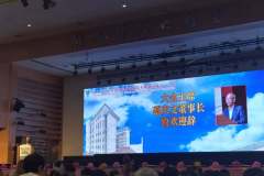 IMG-20240810-WA0037