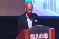 IMG-20240810-WA0038