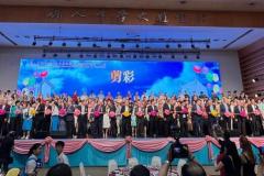 IMG-20240810-WA0043