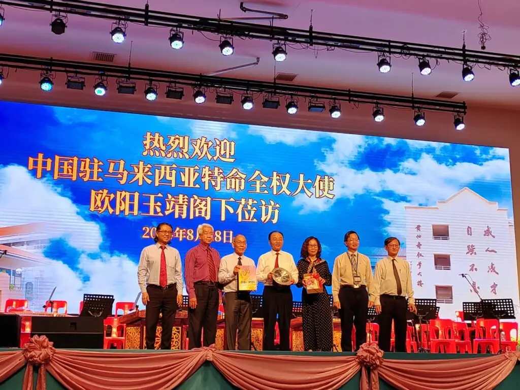 IMG-20240828-WA0002